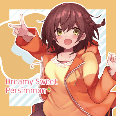 Dreamy Sweet Persimmon/DJ Spine Boy