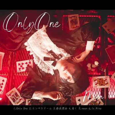 アルバム/Only One/澪七(Mina)