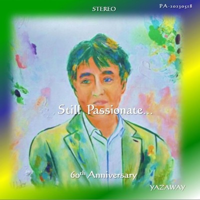 アルバム/Still Passionate…60/谷澤 豊