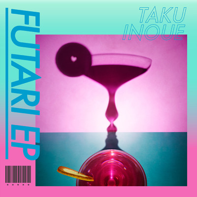 シングル/ハートビートボックス (feat. 春野 & SARUKANI)/TAKU INOUE