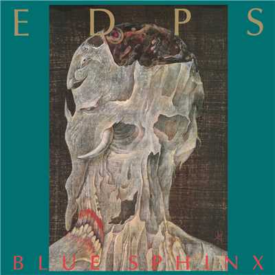 アルバム/BLUE SPHINX/E.D.P.S