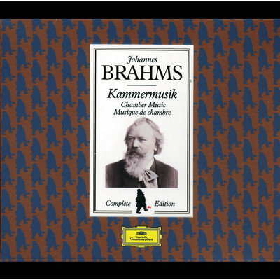 Brahms: クラリネット三重奏曲 イ短調 作品114 - 第3楽章: Andantino grazioso/タマーシュ・ヴァーシャリ／カール・ライスター／オトマール・ボルヴィッキー