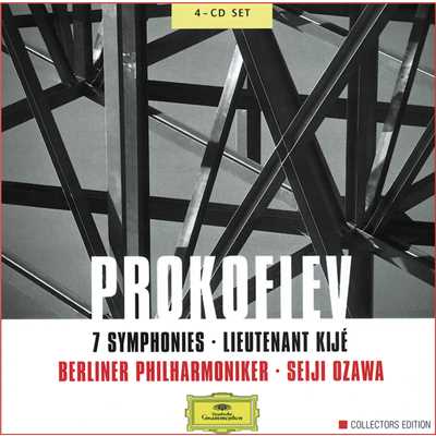 Prokofiev: 交響曲 第4番 ハ長調 作品112(1947年改訂版) - 第1楽章: Andante - Allegro eroico/ベルリン・フィルハーモニー管弦楽団／小澤征爾
