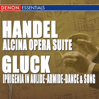 シングル/Suite from the Opera ”Alcina”: I. Entree/Alexander Kopylov／Moscow RTV Symphony Orchestra