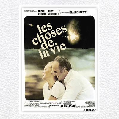 アルバム/Les Choses De La Vie (Original Motion Picture Soundtrack)/フィリップ・サルド