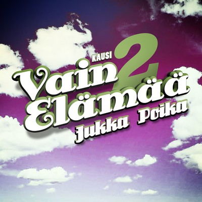 アルバム/Vain elamaa/Jukka Poika