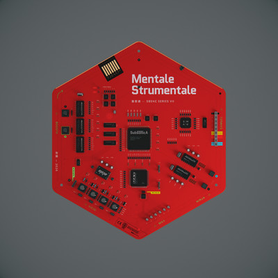 アルバム/Mentale Strumentale/Subsonica