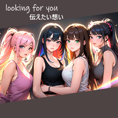 シングル/looking for you 伝えたい想い/Seraphim