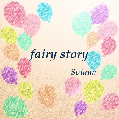 fairy story/Solana