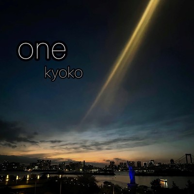 one/kyoko