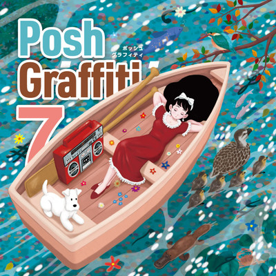 Posh Graffiti 7/Various Artists