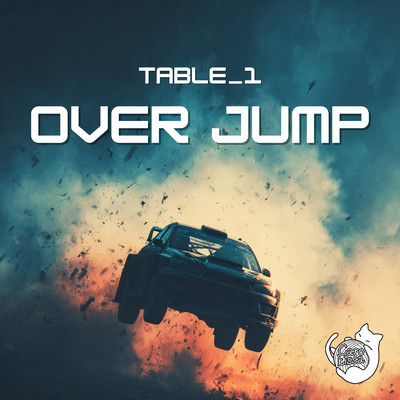 シングル/OVER JUMP/table_1