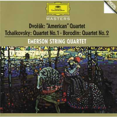 Borodin: 弦楽四重奏曲 第2番 ニ長調 - 第2楽章: Scherzo. Allegro/エマーソン弦楽四重奏団