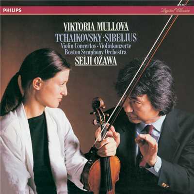 Tchaikovsky: Violin Concerto in D Major, Op. 35, TH 59 - ヴァイオリン協奏曲ニ長調作品35:第1楽章/ヴィクトリア・ムローヴァ／ボストン交響楽団／小澤征爾