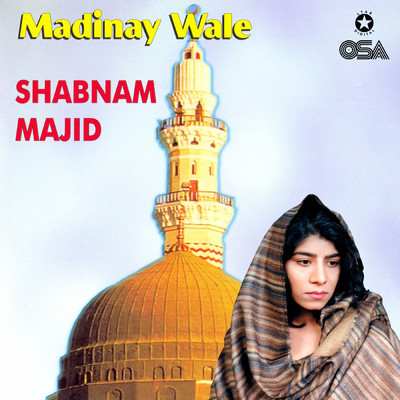 シングル/Madine Wale/Shabnam Majid