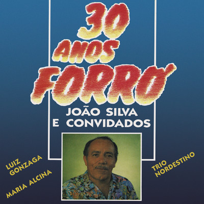 シングル/Forrozinho Quente/Joao Silva