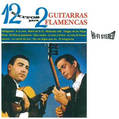 12 Exitos Para Dos Guitarras Flamencas/パコ・デ・ルシア／リカルド・モドレーゴ