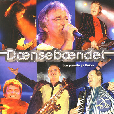 アルバム/Den peneste pa Dokka/Daensebaendet