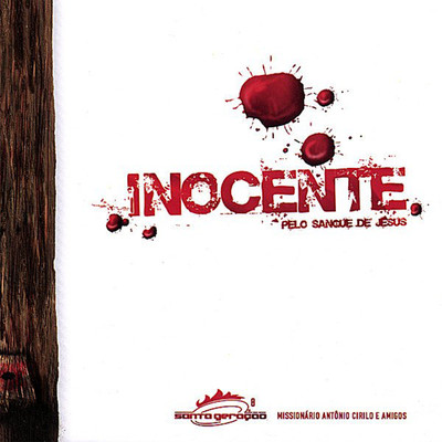 アルバム/Inocente/Antonio Cirilo