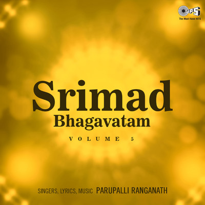 Srimad Bhagavatam - Vol.5/Parupalli Ranganath