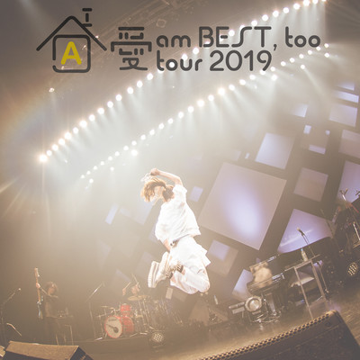 愛 am BEST, too tour 2019 〜イエス！ここが家ッス！〜 at Zepp DiverCity(TOKYO) 2019.05.02/大塚 愛