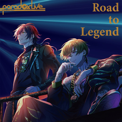 シングル/Road to Legend/武雷管