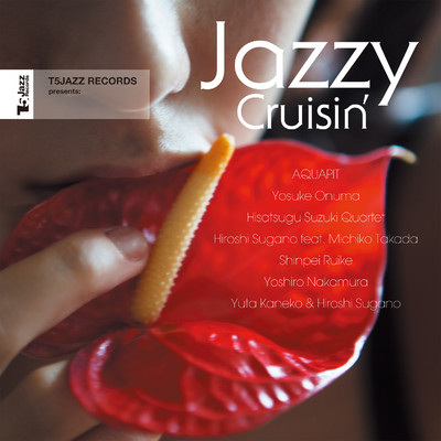 Jazzy Cruisin'/Various Artists