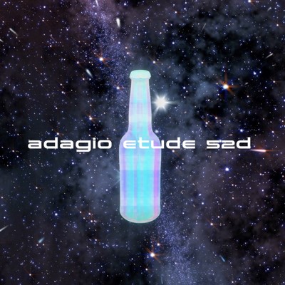 シングル/Adagio etude 52d/52D