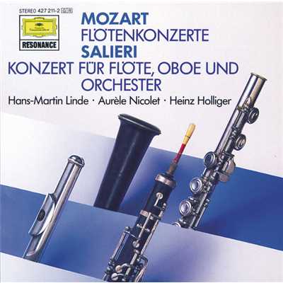 Mozart: Flute Concerto No.1 in G, K.313 - Cadenzas: Hans-Martin Linde - 1. Allegro maestoso/ハンス=マルティン・リンデ／ミュンヘン室内管弦楽団／ハンス・シュタットルマイア