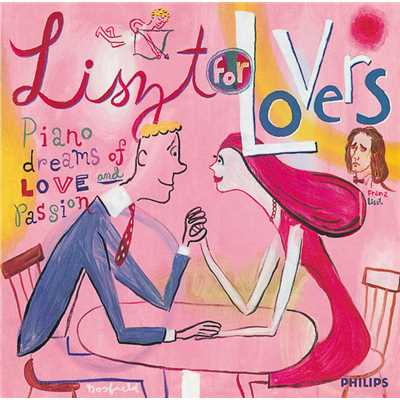 Liszt: 愛の夢 第3番/クラウディオ・アラウ