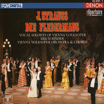 Johann Strauss: Die Fledermaus/エーリッヒ・ビンダー／ヨハン・シュトラウス2世／Vienna Volksoper Orchestra