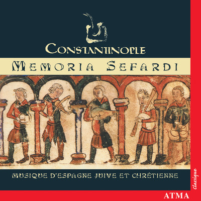 Constantinople: Memoria Sefardi/Constantinople