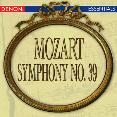 Mozart: Symphony No. 39/Moscow RTV Symphony Orchestra／Mikhail Teryan