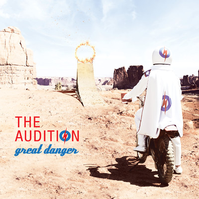 Great Danger/The Audition