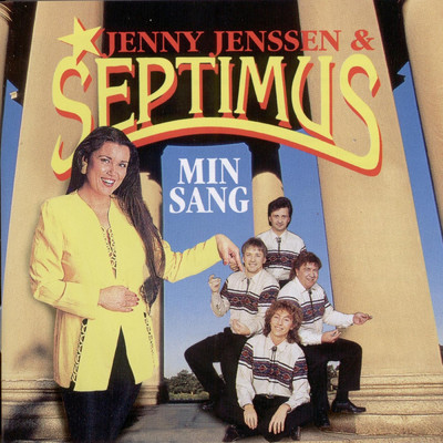 アルバム/Min sang/Jenny Jenssen／Septimus