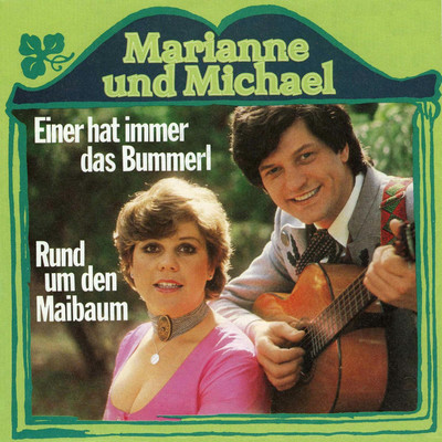 アルバム/Einer hat immer das Bummerl/Marianne & Michael