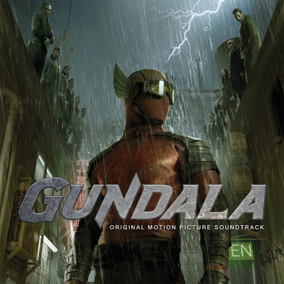 シングル/Hail Gundala/Glosalia