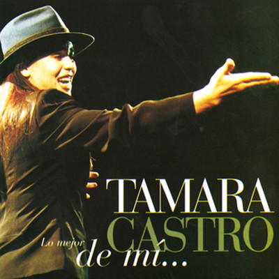 Cosechero (Bonus Track)/Tamara Castro