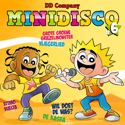 アルバム/Minidisco 6/DD Company & Minidisco