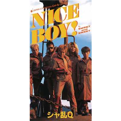 NICE BOY！ (オリジナル・カラオケ)/シャ乱Q
