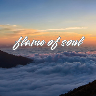 シングル/flame of soul/キジ太郎