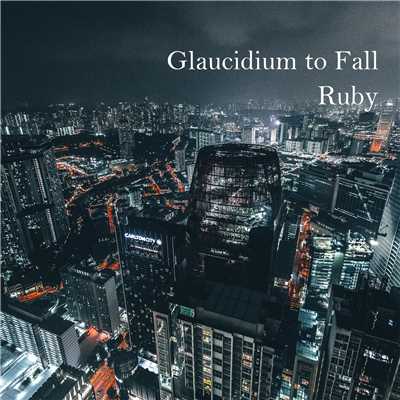 Cocoa Marronnier/Glaucidium to Fall
