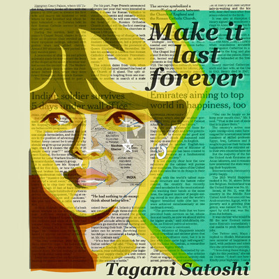 Make it last forever/田上敏嗣