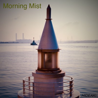 Morning Mist/永井 秀章