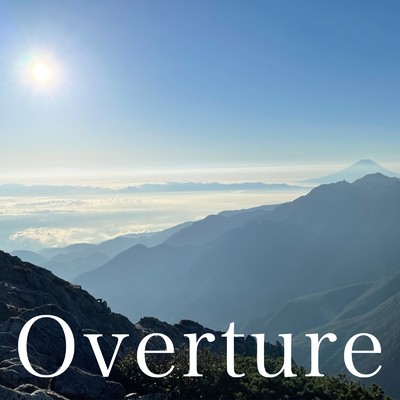 シングル/Overture (feat. 小春六花, 夏色花梨 & 花隈千冬)/lastscaler