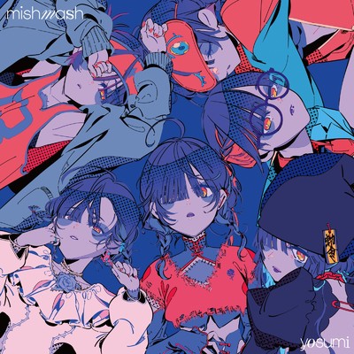 ネコひねり問題 (DJ WILDPARTY Remix)/yosumi