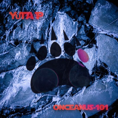 シングル/Oceanus-101/YuTA P