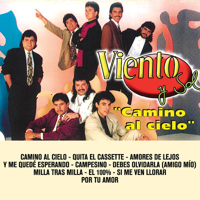 アルバム/Camino Al Cielo/Viento Y Sol