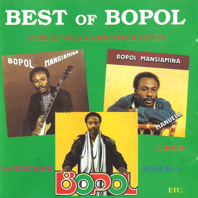 アルバム/Best Of/Bopol Mansiamina