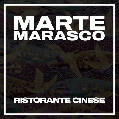 シングル/Ristorante cinese/Marte Marasco